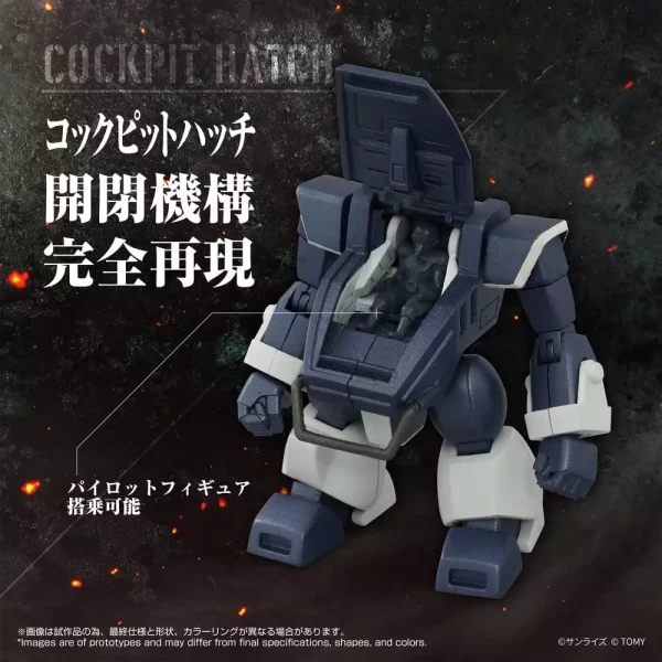 armored-trooper-votoms-toyrise-action-figure-1-48-at-08-zwerg-sand-loader-7-cm-1784891250-4
