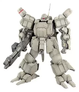 Leynos AS-5E3 (Player Type) - Kit Modello Plastica (Rielaborazione) 15 cm