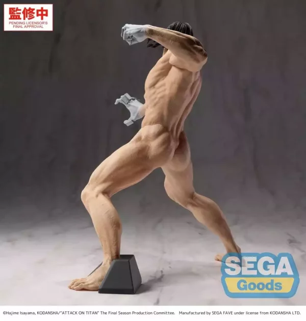 attack-on-titan-gigantix-pvc-figure-eren-yeager-attack-titan-ver-25-cm-1784886260-1