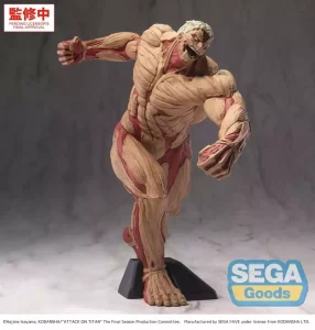 Attack on Titan: Figure PVC Reiner Braun – Attacco al Titano (25 cm)