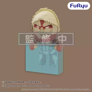 Attack on Titan: Peluche Appeso Titano Corazzato da 15 cm