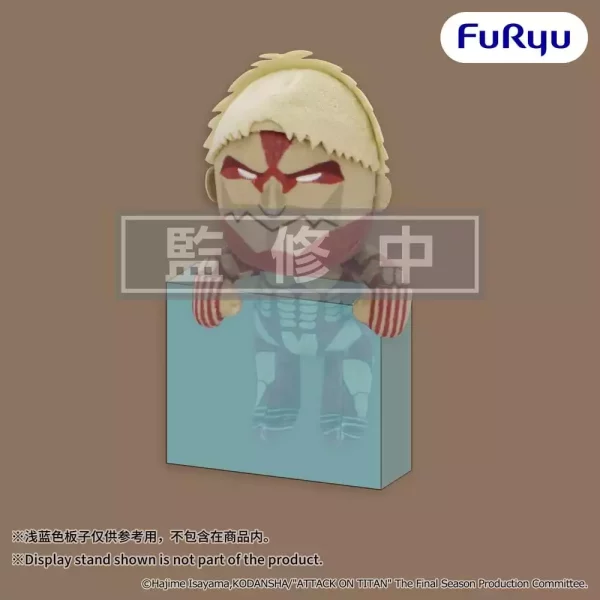 attack-on-titan-hanging-plush-figure-armored-titan-15-cm-1785049596-0