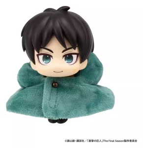 Cappuccio Accessori Look Up Attack on Titan - Mappa del Corpo d'Armata (12 cm)