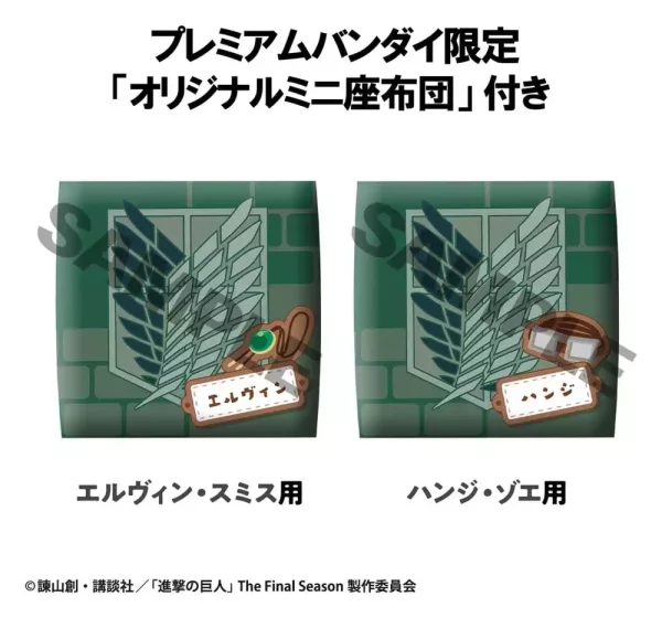 attack-on-titan-look-up-pvc-statues-hange-zoe-erwin-smith-with-gift-11-cm-1784874511-1 attack-on-titan-look-up-pvc-statues-hange-zoe-erwin-smith-with-gift-11-cm-1784874511-1