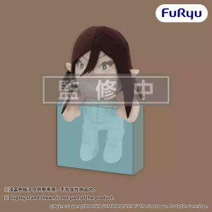 Attack on Titan: Pupazzo Titano Colossale da 15 cm