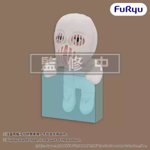 Attack on Titan: Peluche Titano Martello da Guerra - 15 cm