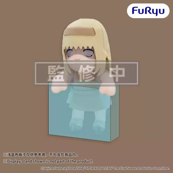 attack-on-titan-plush-figure-ymir-fritz-15-cm-1784856381-0