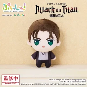 Attack on Titan: Peluche Eren Yeager Vol. 1 - 12 cm