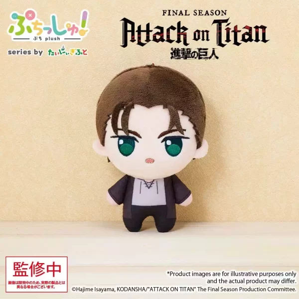 attack-on-titan-puchish-plush-figure-eren-yeager-vol-1-12-cm-1784849441-0