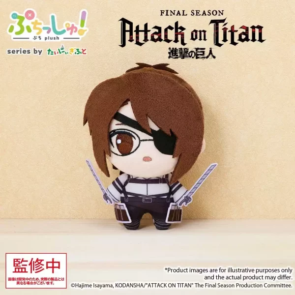 attack-on-titan-puchish-plush-figure-hanji-zoe-vol-1-12-cm-1784849444-0 attack-on-titan-puchish-plush-figure-hanji-zoe-vol-1-12-cm-1784849444-0