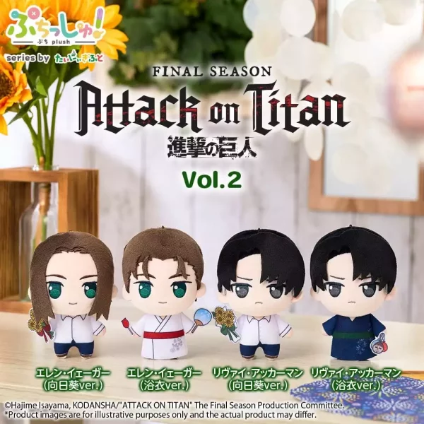 attack-on-titan-puchish-plush-figure-levi-ackerman-vol-2-sunflower-ver-12-cm-1785183841-1 attack-on-titan-puchish-plush-figure-levi-ackerman-vol-2-sunflower-ver-12-cm-1785183841-1
