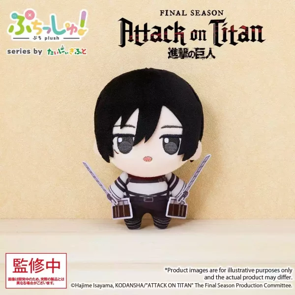 attack-on-titan-puchish-plush-figure-mikasa-ackerman-vol-1-12-cm-1784849442-0