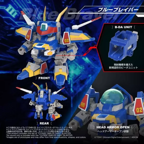 b-daman-toyrise-action-figure-dmb-05-saint-blaster-23-cm-1784890759-1 b-daman-toyrise-action-figure-dmb-05-saint-blaster-23-cm-1784890759-1