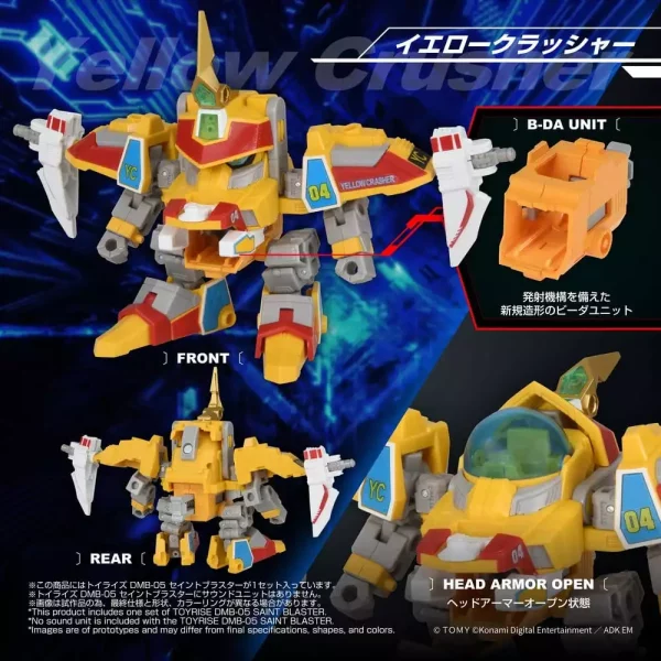 b-daman-toyrise-action-figure-dmb-05-saint-blaster-23-cm-1784890761-2 b-daman-toyrise-action-figure-dmb-05-saint-blaster-23-cm-1784890761-2