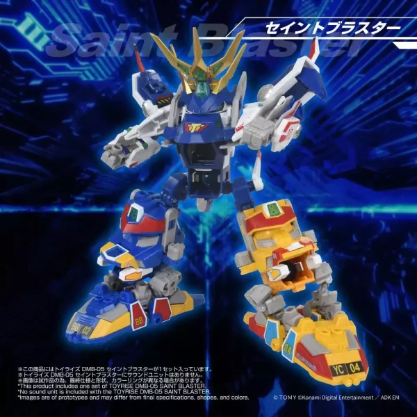 b-daman-toyrise-action-figure-dmb-05-saint-blaster-23-cm-1784890768-7 b-daman-toyrise-action-figure-dmb-05-saint-blaster-23-cm-1784890768-7