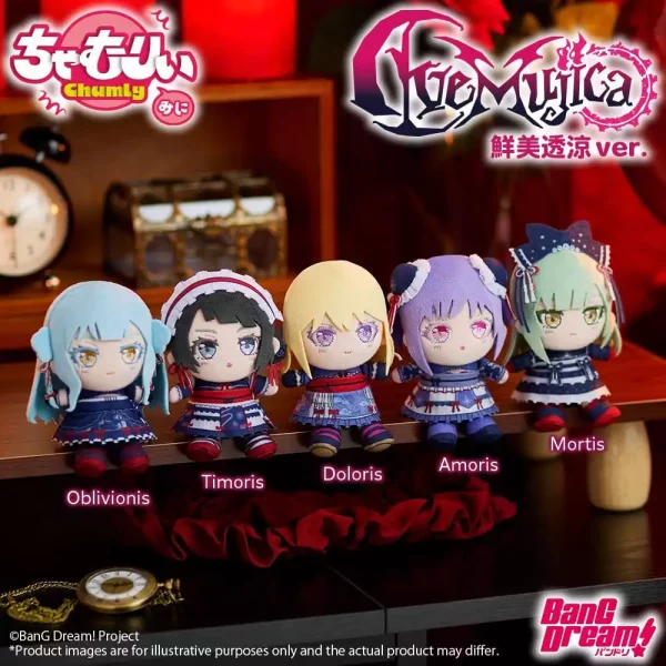 bang-dream-chamuri-mini-plush-keychain-ave-mujica-senbi-toryo-ver-doloris-10-cm-1785183846-1 bang-dream-chamuri-mini-plush-keychain-ave-mujica-senbi-toryo-ver-doloris-10-cm-1785183846-1
