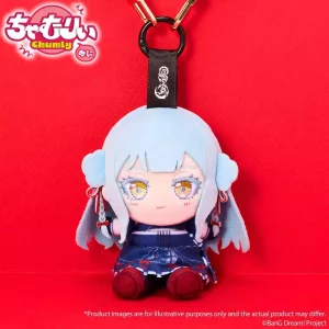 BanG Dream! Ave Mujica Mini Plush Keychain - Senbi Toryo Ver. Oblivionis (10 cm)
