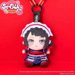 BanG Dream! Ave Mujica Mini Plush Keychain Senbi Toryo Ver. Timoris - 10 cm