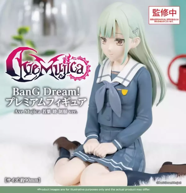 bang-dream-premium-pvc-figure-ave-mujica-mutsumi-wakaba-uniform-ver-9-cm-1784849344-1 bang-dream-premium-pvc-figure-ave-mujica-mutsumi-wakaba-uniform-ver-9-cm-1784849344-1