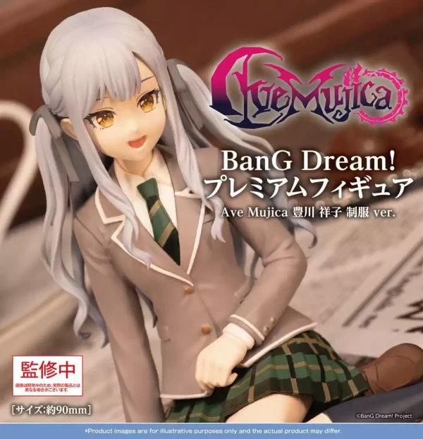 bang-dream-premium-pvc-figure-ave-mujica-sakiko-togawa-uniform-ver-9-cm-1784849408-1 bang-dream-premium-pvc-figure-ave-mujica-sakiko-togawa-uniform-ver-9-cm-1784849408-1