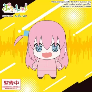 Bocchi the Rock! - Peluche Hitori Gotoh Vol. 2 (12 cm)