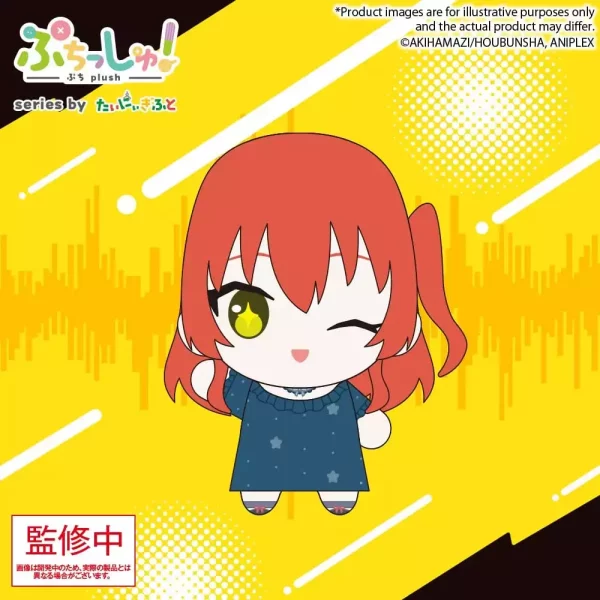 bocchi-the-rock-puchish-plush-figure-ikuyo-kita-vol-2-12-cm-1785183902-0