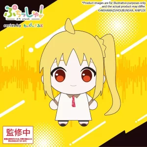 Bocchi the Rock! - Plush Figure Nijika Ijichi Vol. 2 - 12 cm
