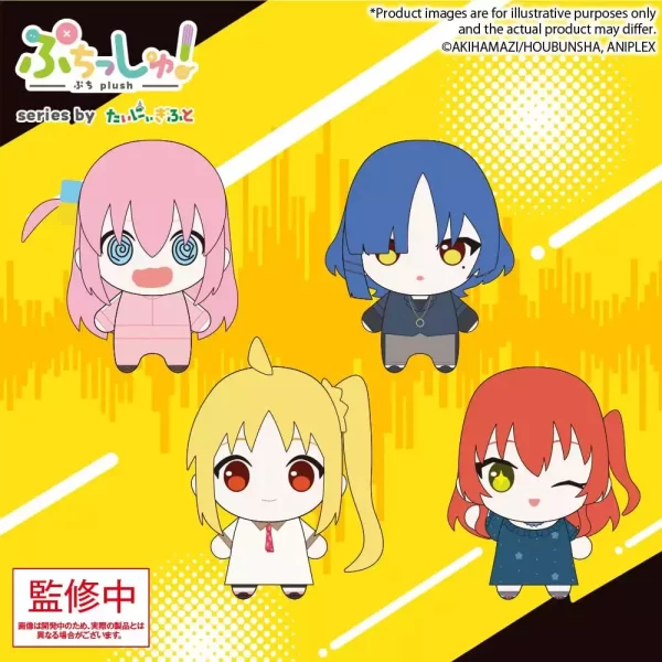 bocchi-the-rock-puchish-plush-figure-nijika-ijichi-vol-2-12-cm-1785183898-1 bocchi-the-rock-puchish-plush-figure-nijika-ijichi-vol-2-12-cm-1785183898-1