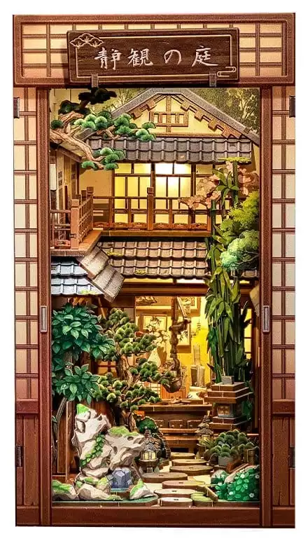 book-nook-serene-courtyard-22-x-12-cm-1784850809-6 book-nook-serene-courtyard-22-x-12-cm-1784850809-6