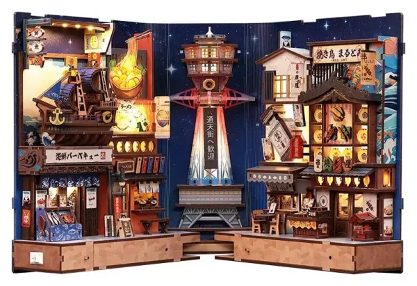 book-nook-tsutenkaku-ichiban-street-23-x-12-cm-1784850813-2 book-nook-tsutenkaku-ichiban-street-23-x-12-cm-1784850813-2