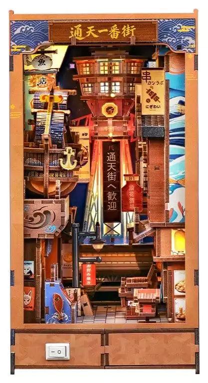 book-nook-tsutenkaku-ichiban-street-23-x-12-cm-1784850821-10 book-nook-tsutenkaku-ichiban-street-23-x-12-cm-1784850821-10