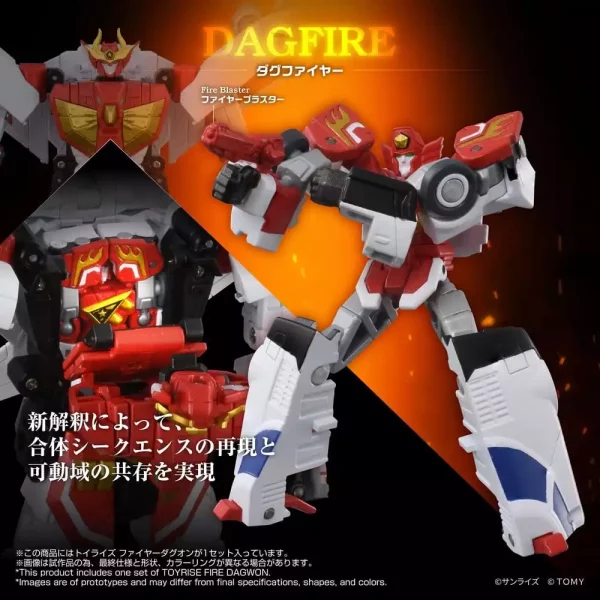brave-command-dagwon-toyrise-action-figure-fire-dagwon-18-cm-1784890745-1