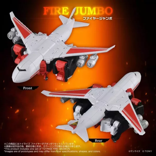 brave-command-dagwon-toyrise-action-figure-fire-dagwon-18-cm-1784890746-2