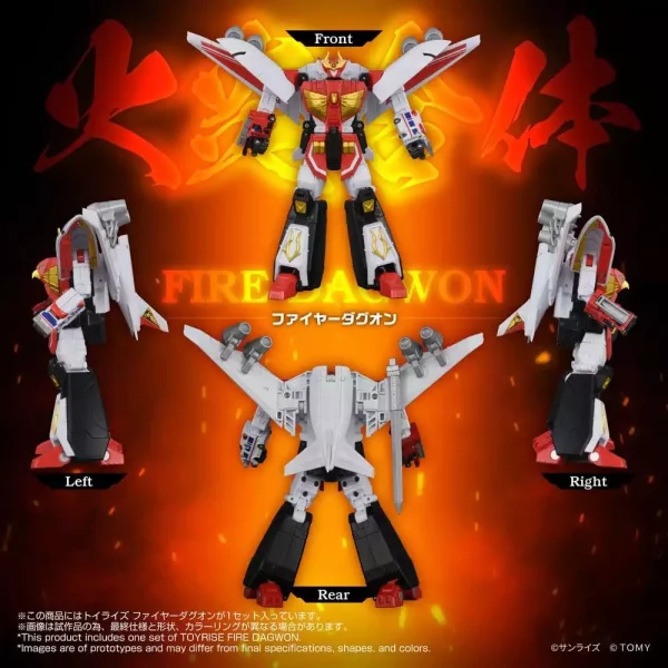 brave-command-dagwon-toyrise-action-figure-fire-dagwon-18-cm-1784890754-8