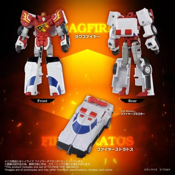 brave-command-dagwon-toyrise-action-figure-fire-dagwon-18-cm-1784890756-9
