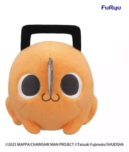Chainsaw Man - Pochita Peluche Grande da 25 cm (Reze Arc)
