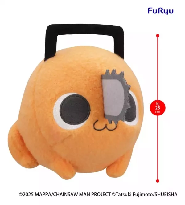 chainsaw-man-the-movie-reze-arc-milky-boa-big-plush-figure-pochita-a-25-cm-1785049486-3