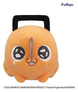 Chainsaw Man: Pochita Grande Peluche (25 cm) - Edizione Reze Arc