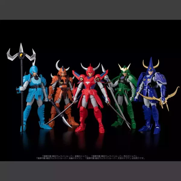 chou-dan-kadou-yoroiden-samurai-troopers-action-figure-suiko-no-shin-16-cm-1784886615-10