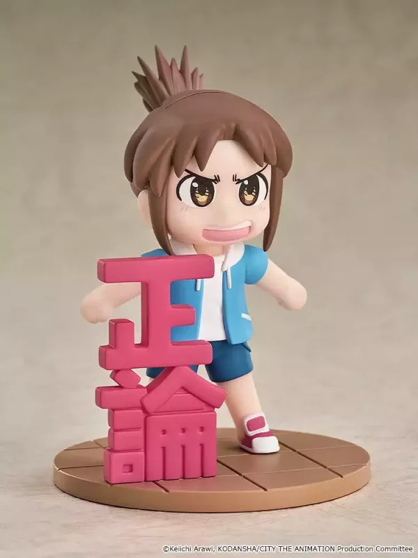 city-mini-memory-mini-figure-midori-nagumo-9-cm-1784859314-2
