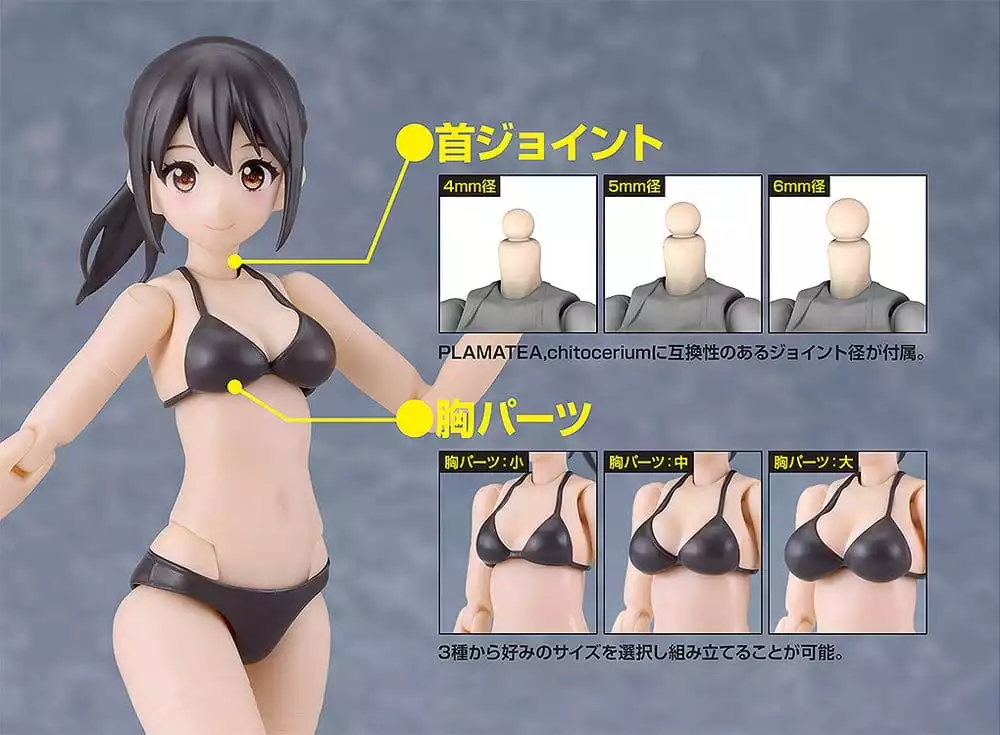 cutie-honey-nova-plastic-model-kit-plamatea-muse-body-ichika-bikini-ver-a-type-15-cm-1784859847-5