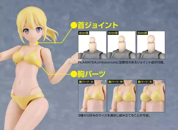 cutie-honey-nova-plastic-model-kit-plamatea-muse-body-ichika-bikini-ver-b-type-15-cm-1784859853-5