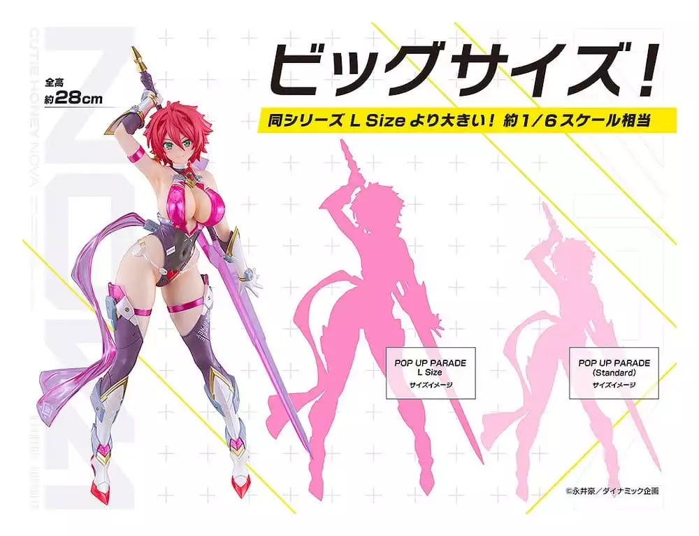 cutie-honey-nova-pop-up-parade-sp-pvc-figure-cutie-honey-28-cm-1784858687-9