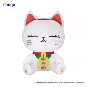 Dandadan: Peluche Turbo Granny (Gatto che invita) - Furyu, 32 cm