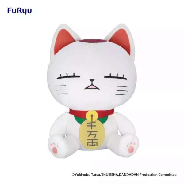 dandadan-big-plush-figure-turbo-granny-beckoning-cat-a-32-cm-1784856166-0
