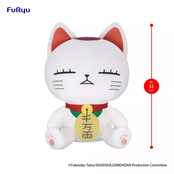 dandadan-big-plush-figure-turbo-granny-beckoning-cat-a-32-cm-1784856167-1