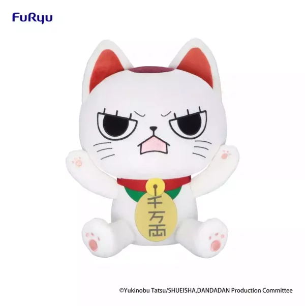dandadan-big-plush-figure-turbo-granny-beckoning-cat-b-32-cm-1784856168-0