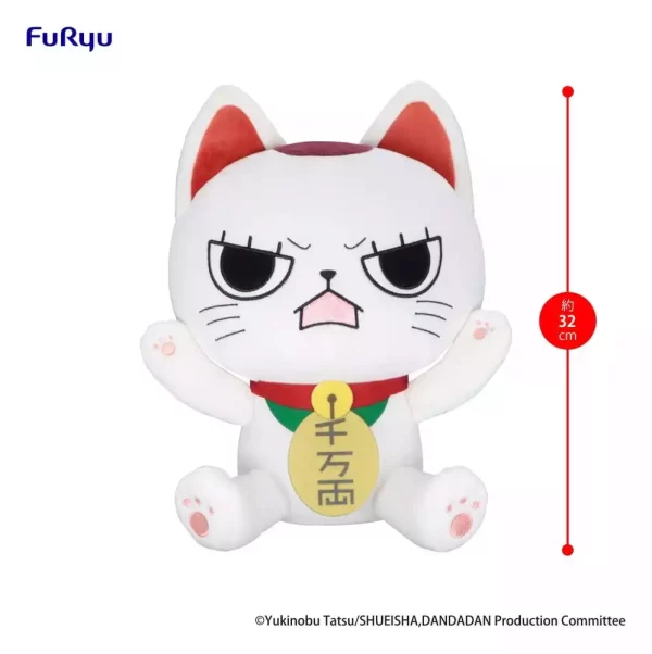 dandadan-big-plush-figure-turbo-granny-beckoning-cat-b-32-cm-1784856169-1