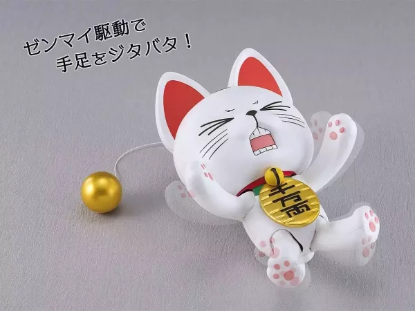 dandadan-plamax-plastic-model-kit-turbo-granny-beckoning-cat-15-cm-1784858060-1