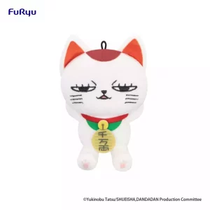 Dandadan: Peluche Turbo Granny (Gatto che Invita) Vol. 2 – 12 cm